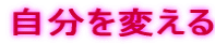 ς 
