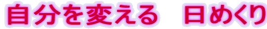 ς@߂